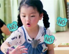 2025年新生儿起名趋势：结合八字五行选个好名字 