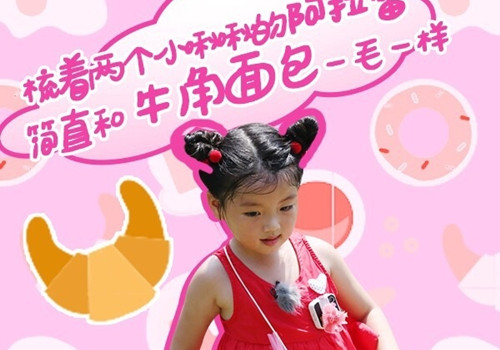 2025楚辞中好听的女孩名字精选